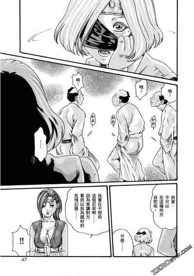 第48頁圖
