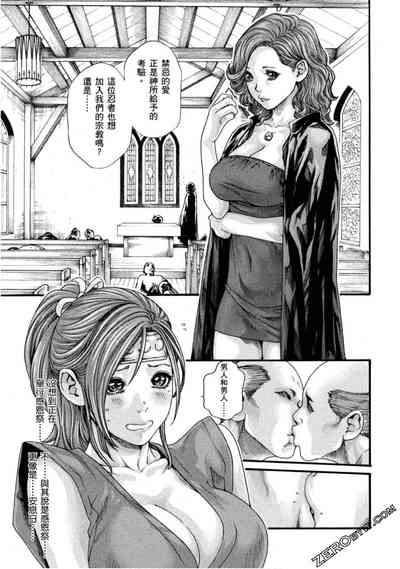 第72頁圖