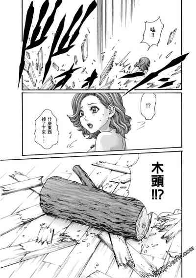 第96頁圖