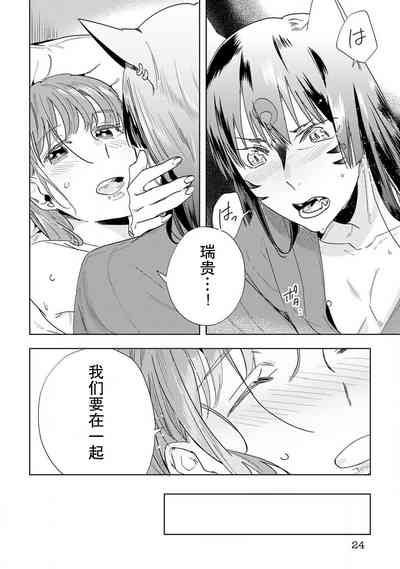 第104頁圖