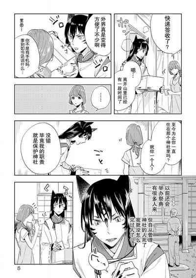 第60頁圖