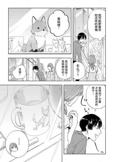 第64頁圖