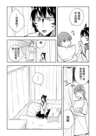 第84頁圖
