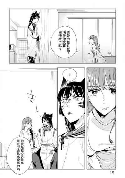 第92頁圖
