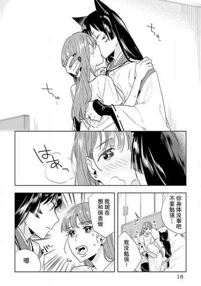 第96頁圖