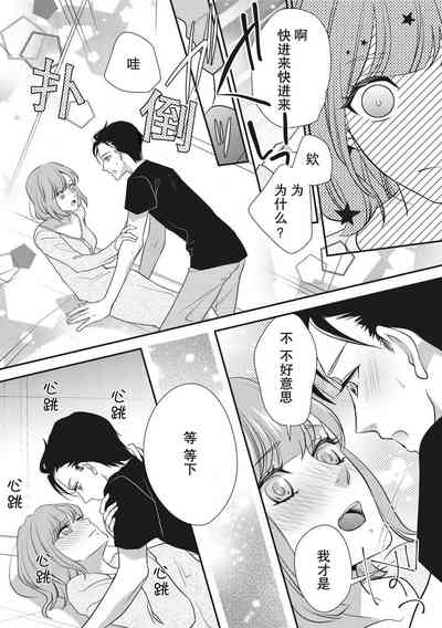 第28页图