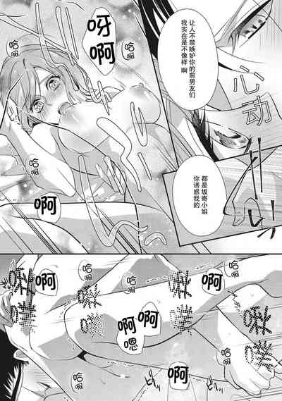 第32页图