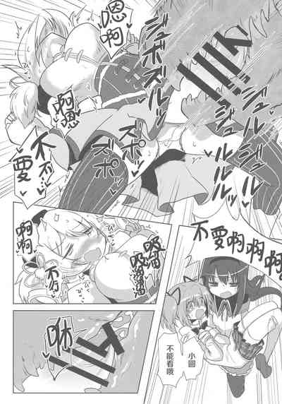 第12页图
