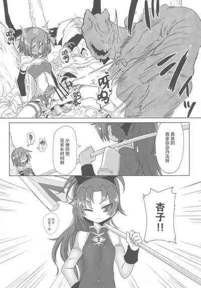 第24页图