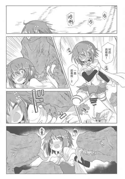 第32页图