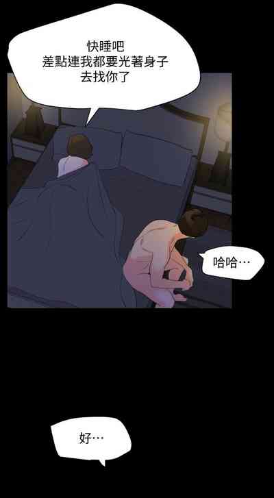 第164頁圖