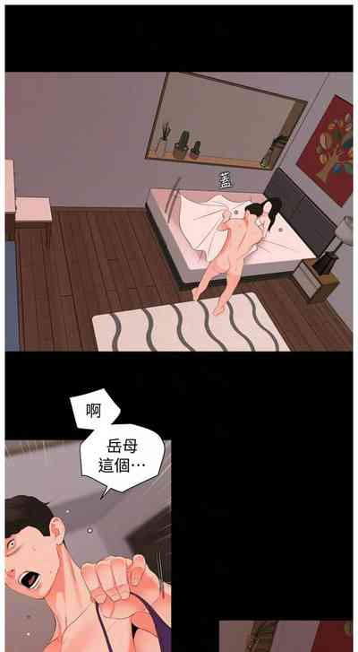 第176頁圖