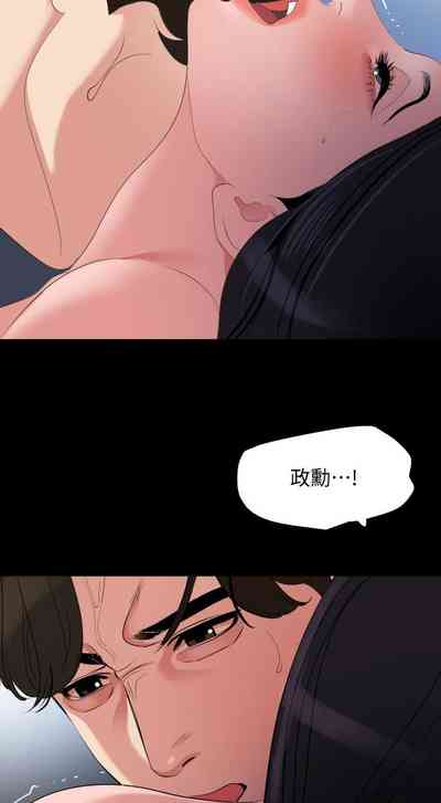 第200頁圖