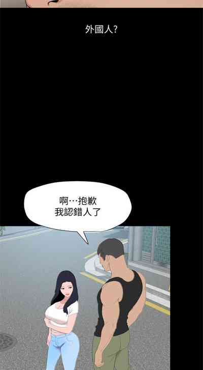 第240頁圖