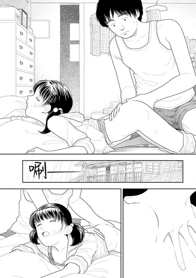第140页图