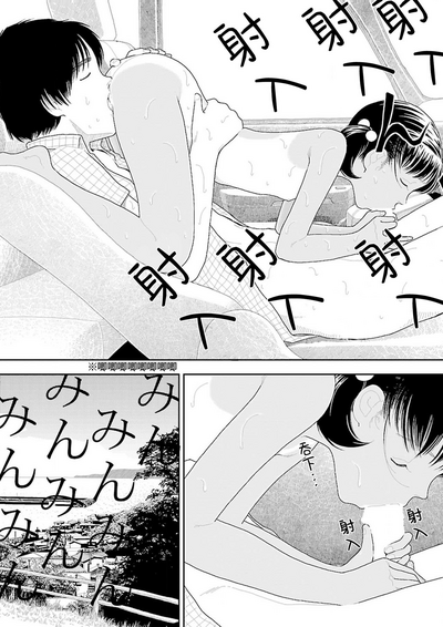 第172页图