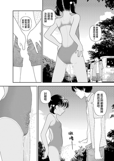 第176页图