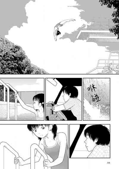 第228页图