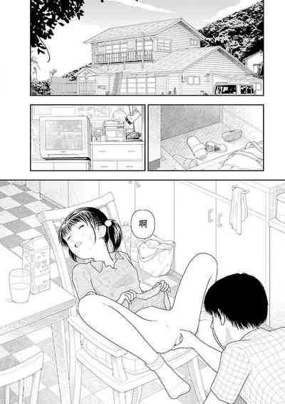 第232页图