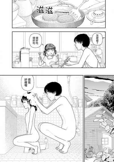 第240页图