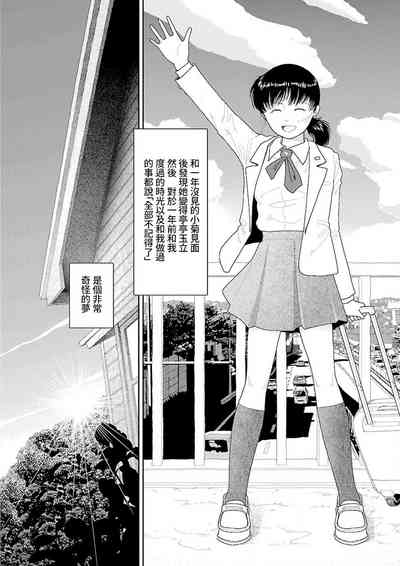 第296页图