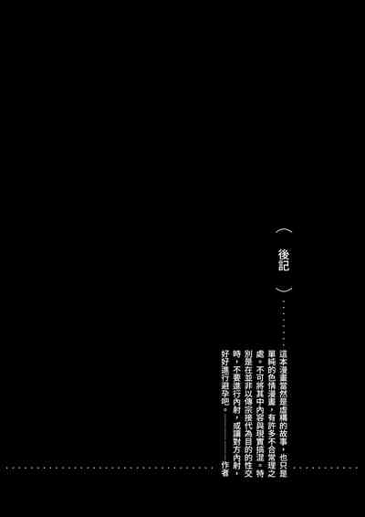 第304页图