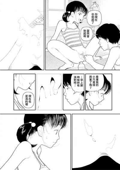 第32页图