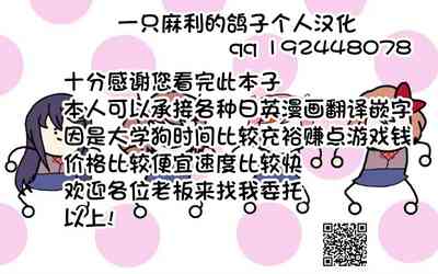第32頁圖