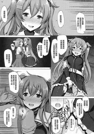 第12页图