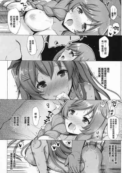 第16页图