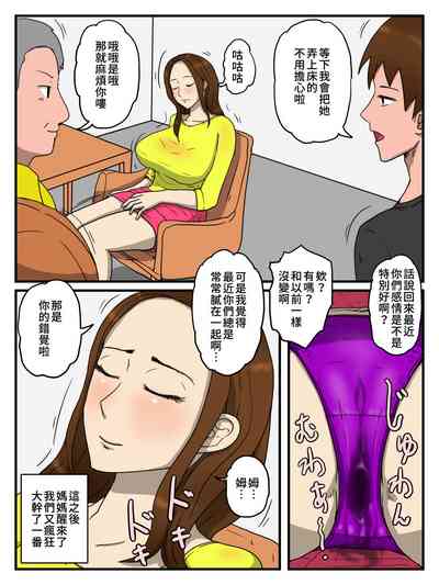 第52页图