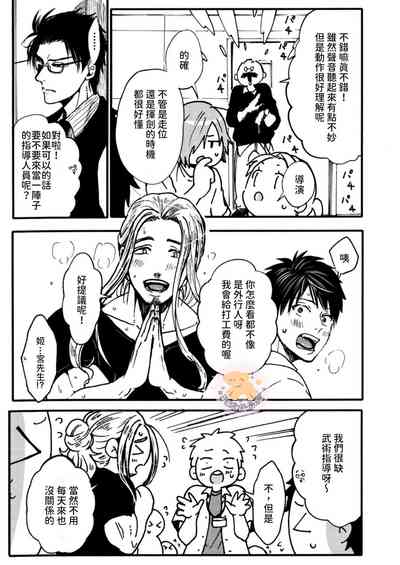 第20頁圖