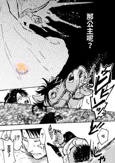 第36頁圖