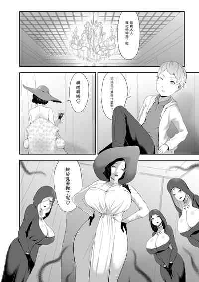 第4页图