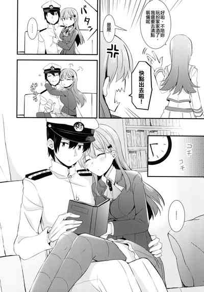 第12页图