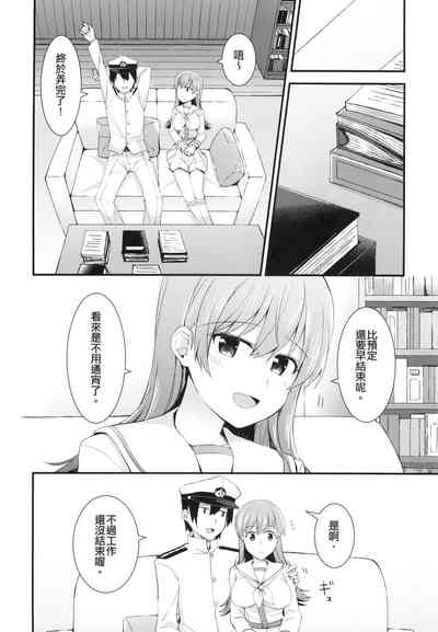 第24页图