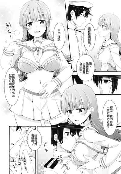 第28页图