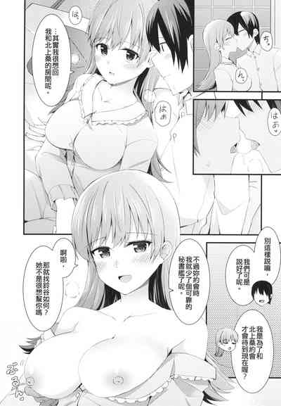 第36页图