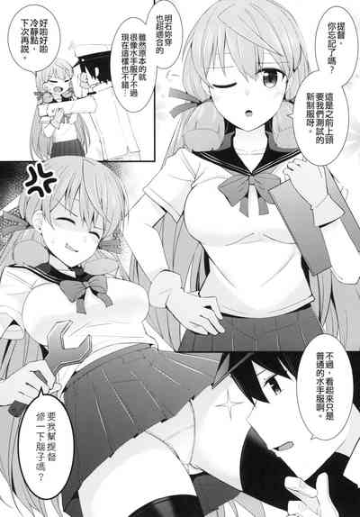 第4页图