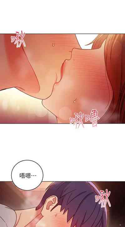 第540頁圖