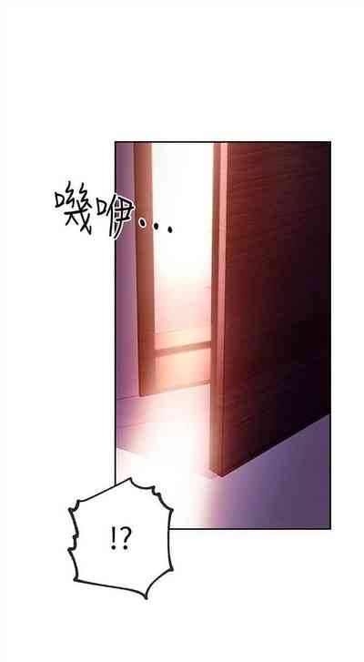 第552頁圖