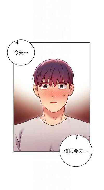 第556頁圖