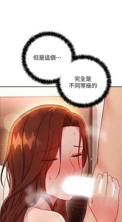 第560頁圖