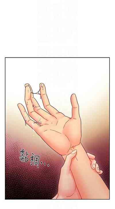 第568頁圖