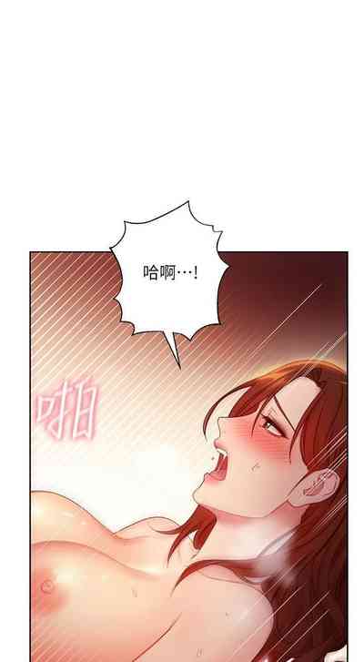 第576頁圖