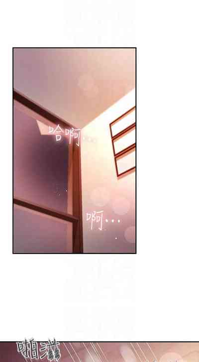 第584頁圖