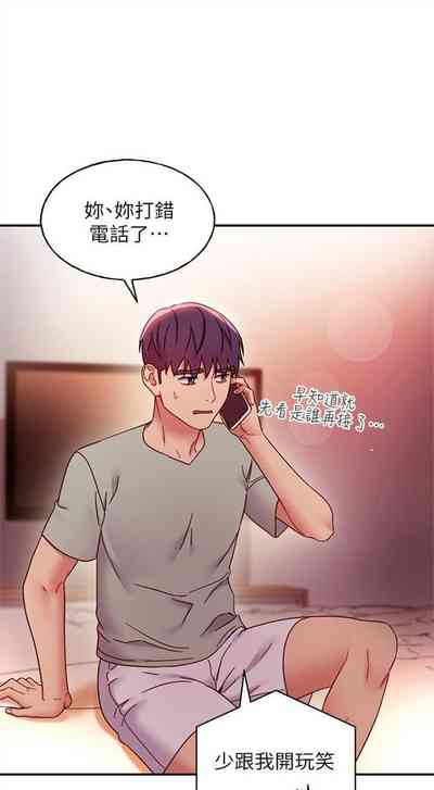 第592頁圖