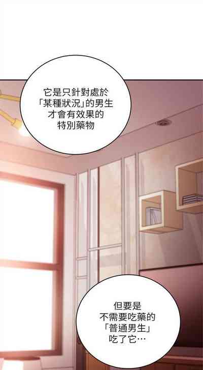 第600頁圖