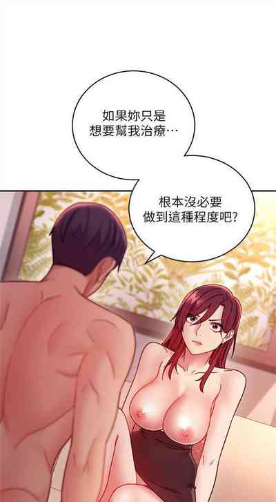 第608頁圖