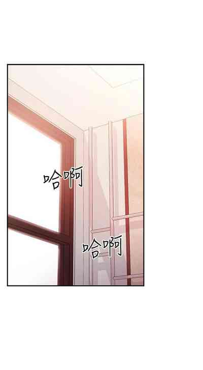 第616頁圖